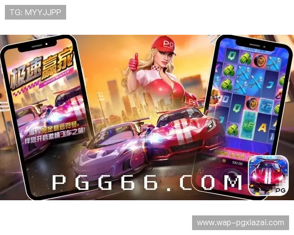 PGSOFT游戏官网举办线上活动,丰富奖品内容吸引大量新老玩家参与 PGSOFT游戏官网举办线上活动,丰富奖品内容吸引大量新老玩家参与