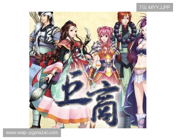 PG国际注册游戏官网助力玩家轻松注册，开启多样化线上娱乐新篇章