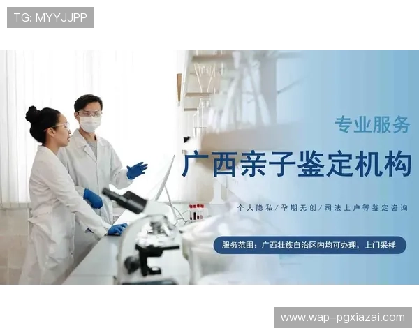 PG娱乐集团会员注册流程优化,打造更加便捷安全的娱乐体验 PG娱乐集团会员注册流程优化,打造更加便捷安全的娱乐体验