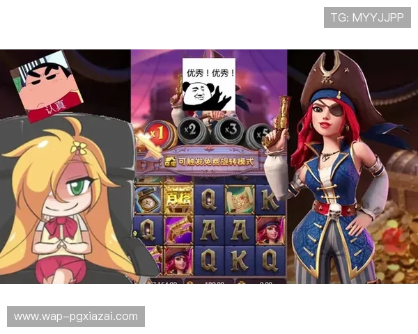 pg电子吧最新优惠活动全面解析助你轻松赢取丰厚奖励