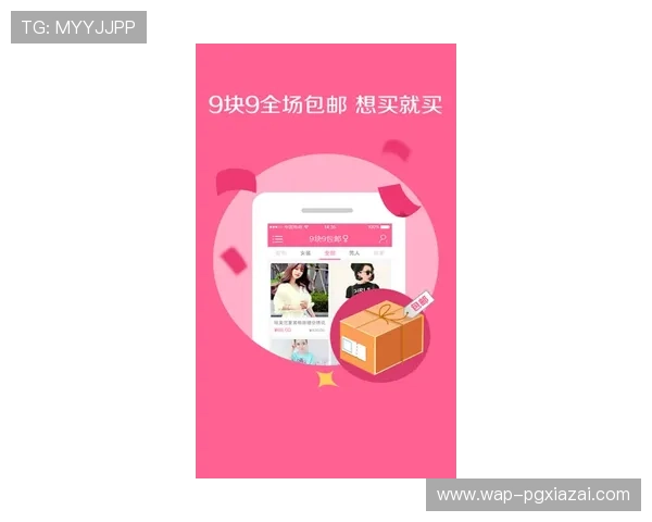 PG超市大血拼手机版网址安全可靠，放心点击享受优质购物服务