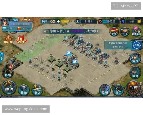 PG麻将游戏在线玩平台全面升级，带来丰富多样的游戏模式和实时对战功能