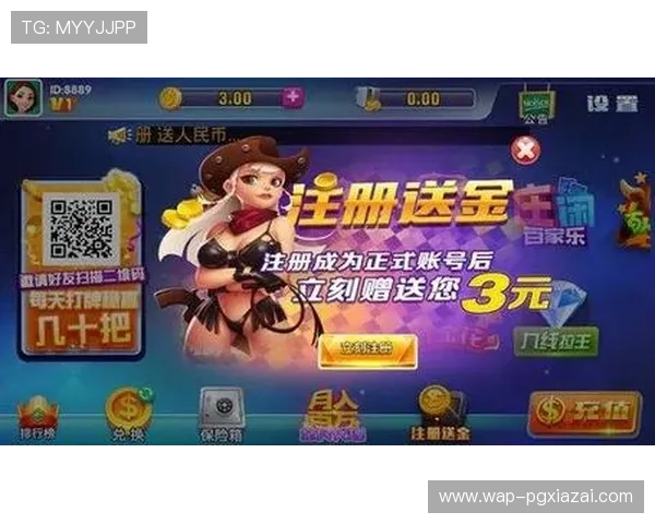 PG娱乐中文站官网最新入口,全面提供丰富的游戏资源与安全保障 PG娱乐中文站官网最新入口,全面提供丰富的游戏资源与安全保障