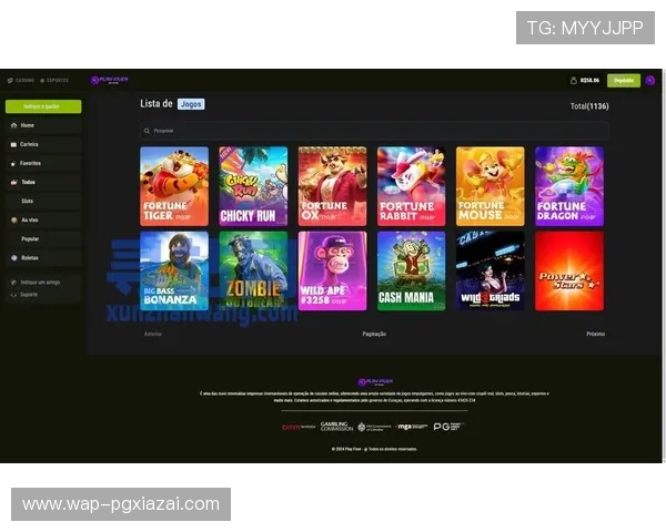 PG电子争霸赛排名规则最新更新内容及实用技巧帮助玩家争取更好名次 PG电子争霸赛排名规则最新更新内容及实用技巧帮助玩家争取更好名次