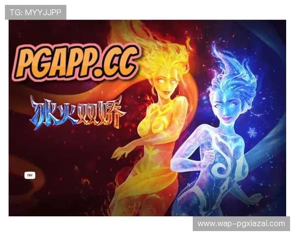 PG电子游戏中实现全屏模式的最佳技巧与设置流程，提升您的游戏体验感受