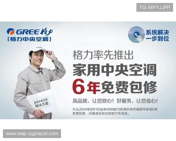 加入pg电子国际版,享受专业客服全天候服务,保障您的每一次游戏体验 加入pg电子国际版,享受专业客服全天候服务,保障您的每一次游戏体验