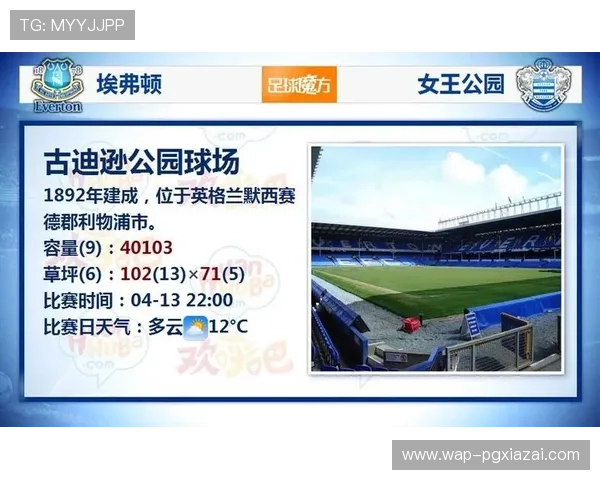 在PG游戏数字站官网了解最新的游戏更新内容与丰富的奖励机制