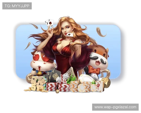 如何快速登录PG娱乐电游官网网址，解决常见登录问题与技巧