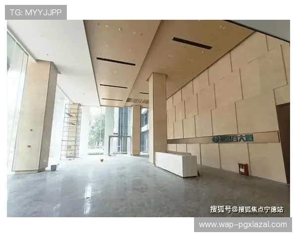 探索PG超市大血拼手机版网址带来的优惠活动与独家折扣信息