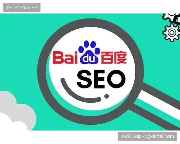 电子娱乐pg平台娱乐游戏入口多平台同步上线，满足不同玩家的多样化需求