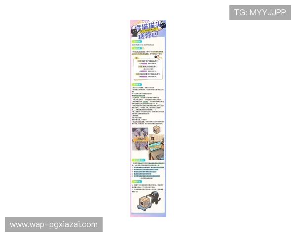 用户如何通过PG娱乐官方首页轻松找到心仪的娱乐内容与最新优惠信息