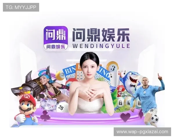 问鼎PG浏览器入口官方渠道推荐及安全访问方法解析