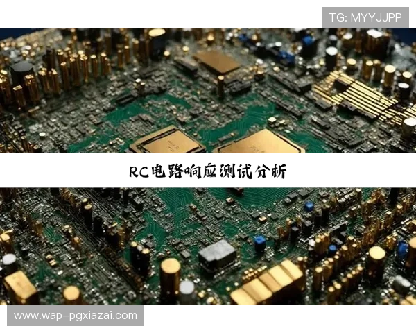 面对PG电子频繁输钱的情况，如何调整心态和策略实现盈利目标