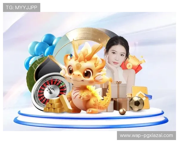 PG娱乐线上手机版官网官方入口，提供最新游戏资讯与安全保障，畅享极致娱乐体验