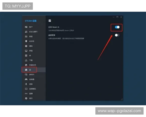 PG游戏库官网入口常见问题解答,解决玩家在登录过程中遇到的各种疑难问题 PG游戏库官网入口常见问题解答,解决玩家在登录过程中遇到的各种疑难问题
