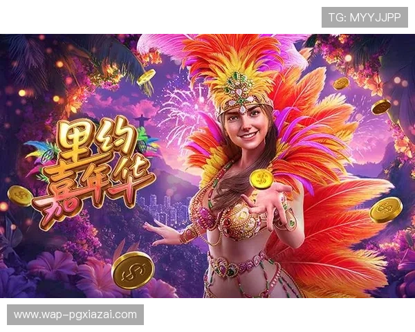 PG试玩游戏免费体验平台推荐，优质资源汇总让你轻松享受高品质游戏体验与娱乐乐趣