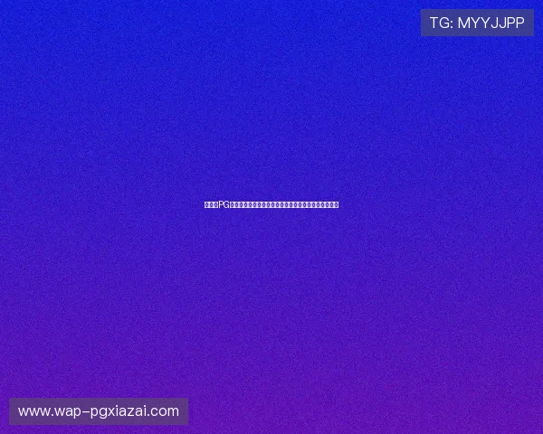 在澳门PG网站如何进行安全充值和提现确保资金安全的实用技巧 在澳门PG网站如何进行安全充值和提现确保资金安全的实用技巧