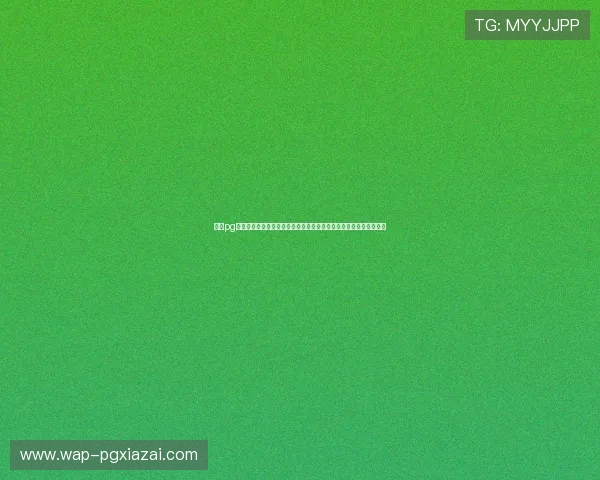 试玩pg麻将胡了的最新版本上线，带来更流畅的操作体验和丰富的游戏奖励
