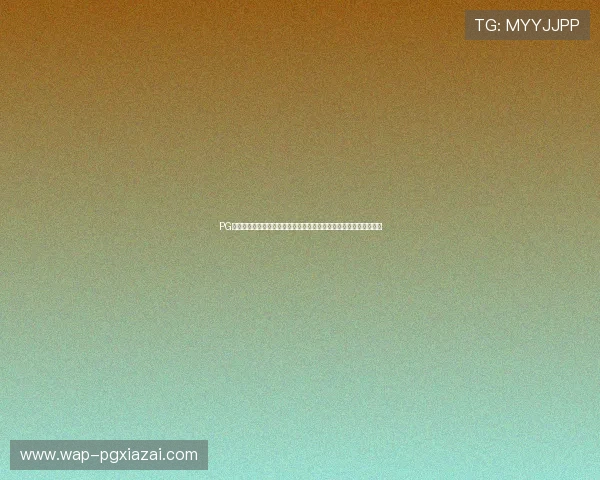 PG在线试玩网站的优势与特色分析让你轻松找到最适合自己的试玩平台 PG在线试玩网站的优势与特色分析让你轻松找到最适合自己的试玩平台