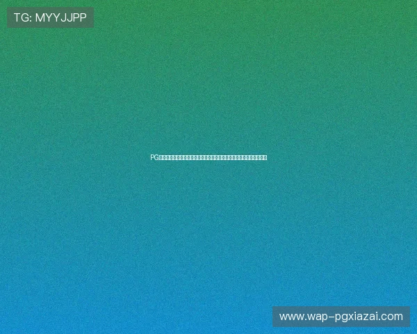 PG电子官网手机版最新版本下载安装指南，轻松畅玩高品质电子游戏平台