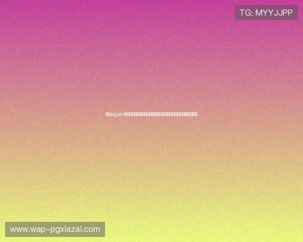 访问pgyer官网入口获取最新游戏资源和应用发布信息,满足用户多样化需求 访问pgyer官网入口获取最新游戏资源和应用发布信息,满足用户多样化需求